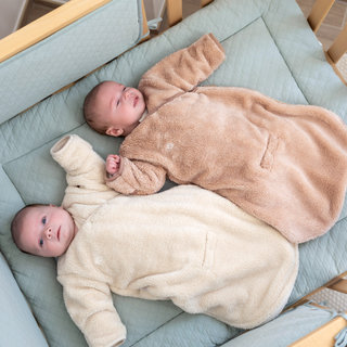 Parklegger Pady quilted 75x95cm QUILT Lunar