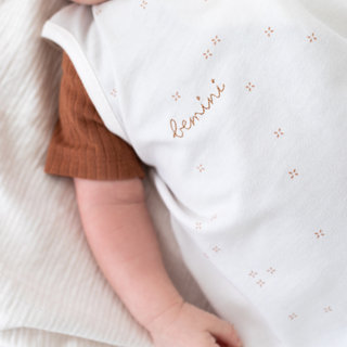 MAGIC BAG Jersey 1-4m OUPSS Mini pudding TOG 0.5